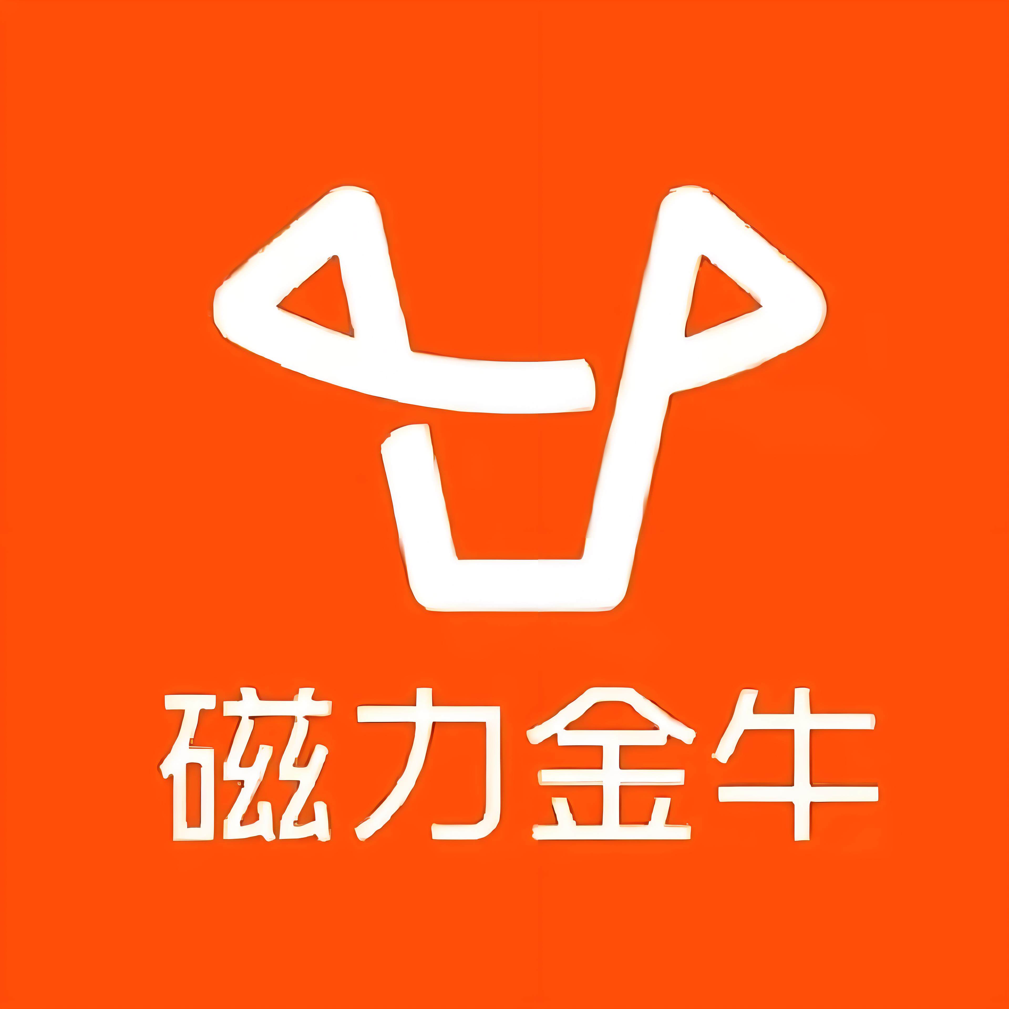 河东区快手广告